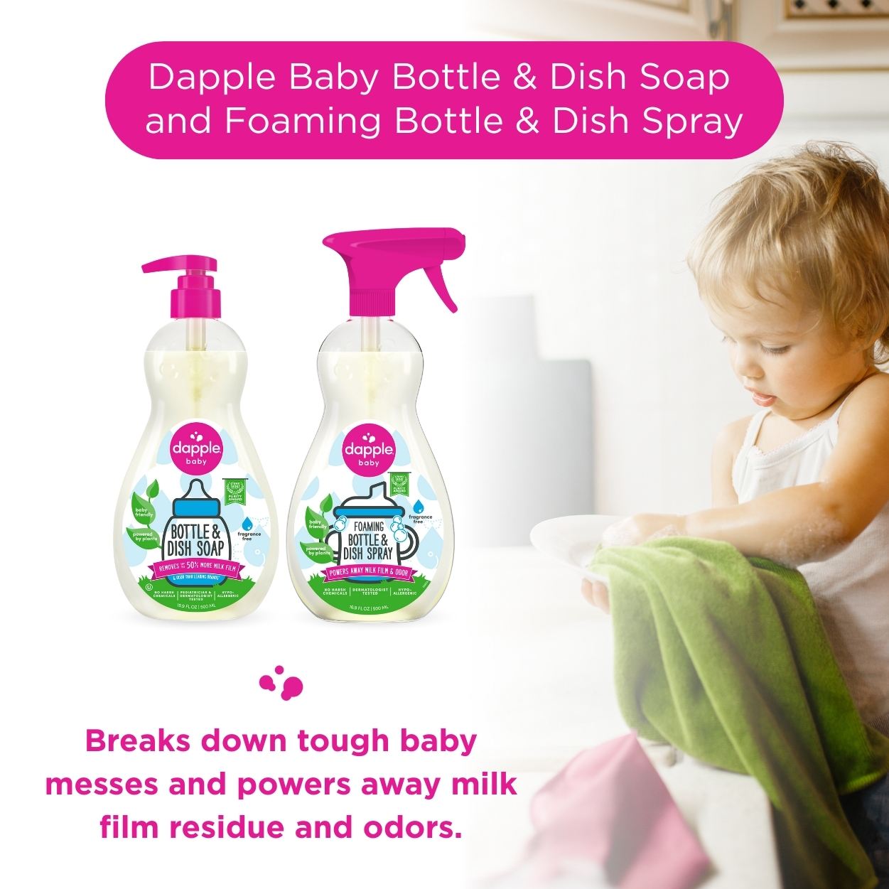 Dapple Bottle & Dish Soap